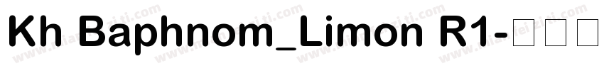 Kh Baphnom_Limon R1字体转换